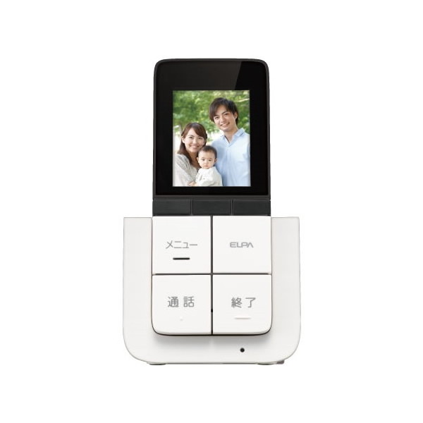 朝日電器 DECT増設モニター子機DHS-A20P