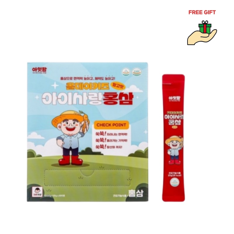 アイトファーム オールデイキッズ アイサラン紅参100包 × 1個/子供用紅参/幼児用紅参/子供用サプリメント/子供用免疫サポートサプリメント