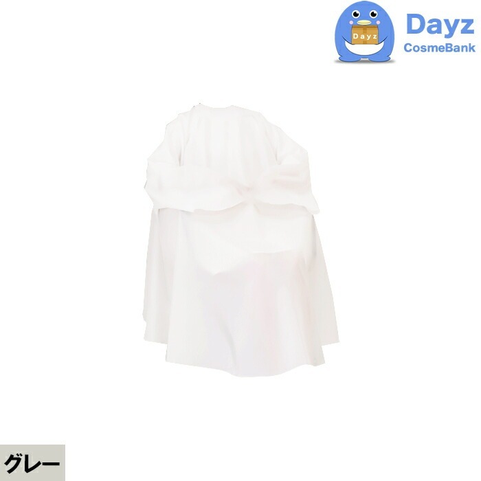 CATTLEA カトレア No 4310 グレー　エレカット袖付刈布　カット専用クロスキャンセル返品不可商品