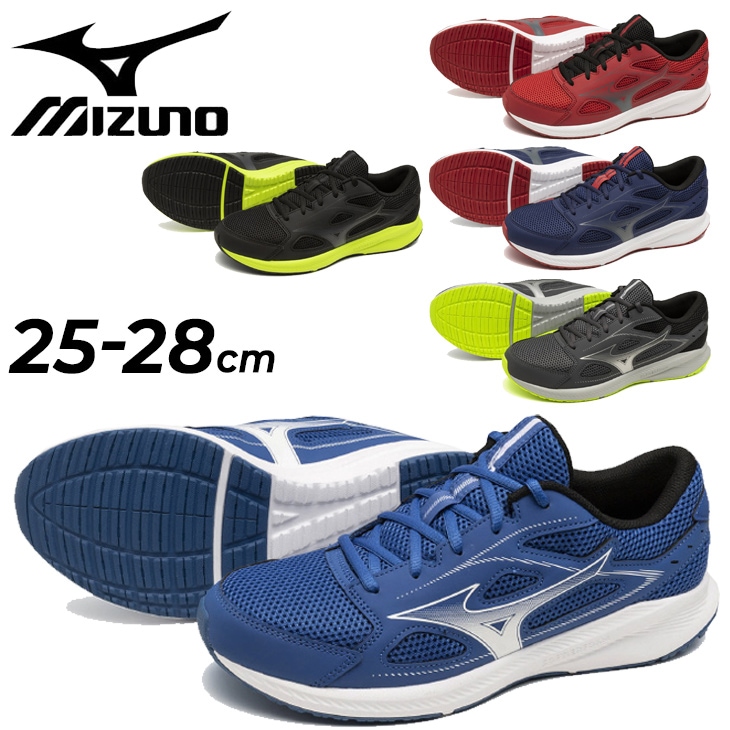 ランニングシューズ スポーツシューズ　ジョギングシューズ 3E相当/K1GA2400