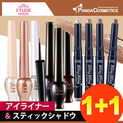 Qoo10 Bling Bling Eye Stickの検索結果 人気順 Bling Bling Eye Stickならお得なネット通販サイト