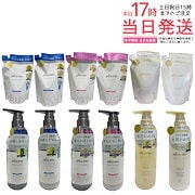 Qoo10] LALA Grant グラント サイエンス ウォーター EV : スキンケア