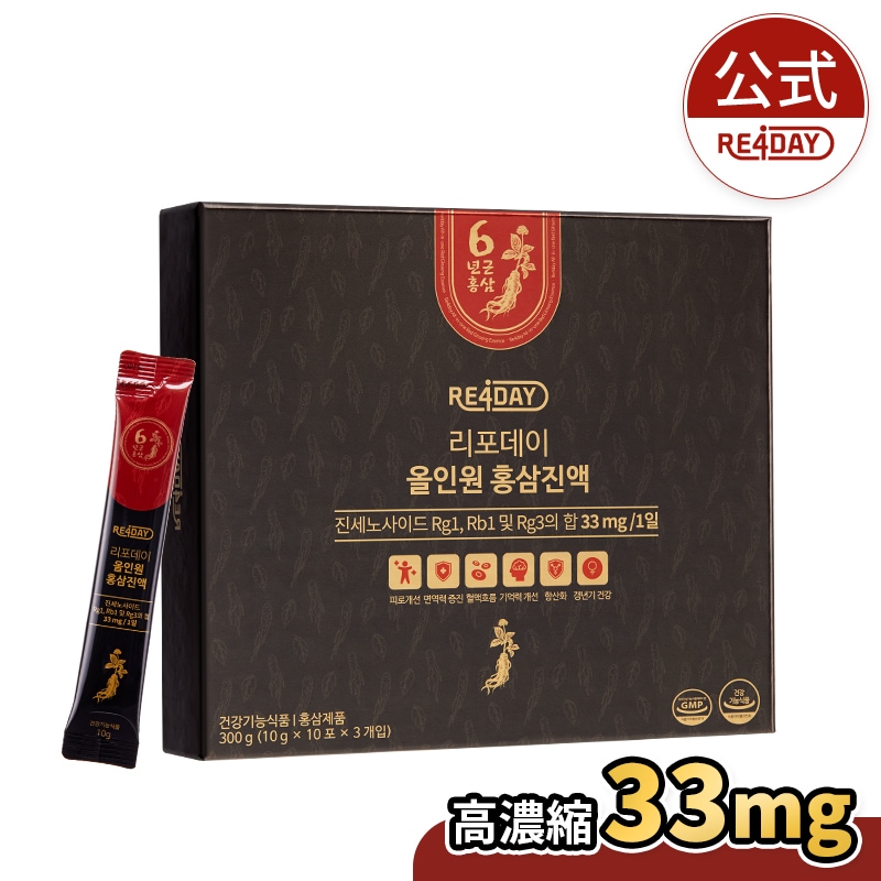 RE4DAY オールインワン紅参エキス (30EA)