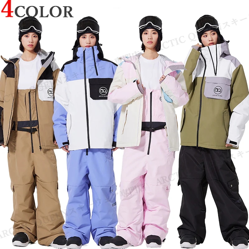[3日内急速出荷]ウィンタースポーツ スノーボードウェア スキーウェア スノボウェア スキー 上下セット 男女兼用 撥水防風 保温 雪遊び