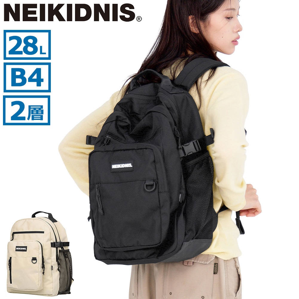 日本正規品 リュック メンズ レディース バックパック 軽量 軽い おしゃれ シンプル ブランド かっこいい 2層 通学 通勤 旅行 TRAVEL PLUS BACKPACK NB25ABG040