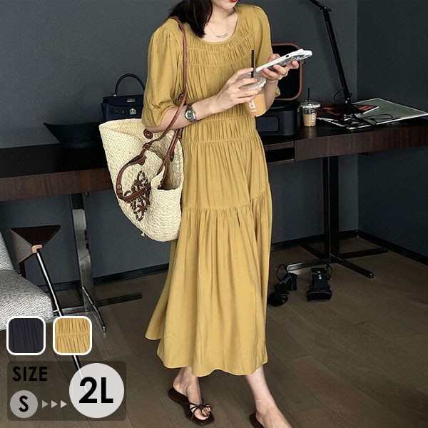 リゾートワンピ 大人可愛い 夏ワンピース 韓国 おしゃれ リゾートワンピース体型カバー レディース ゆったり リゾート ワンピース 韓国 おしゃれ サマー 6,742円