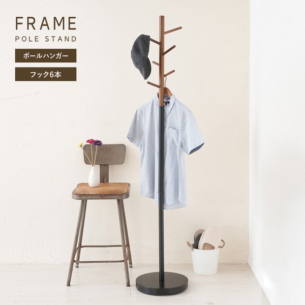 (3個セット)フレームポールスタンド(ブラック/黒) コートハンガー/アイアン/木製/天然木/収納/衣類収納/スリム/コンパクト/北欧風/モダン/ナチュラル/帽子... 11,212円