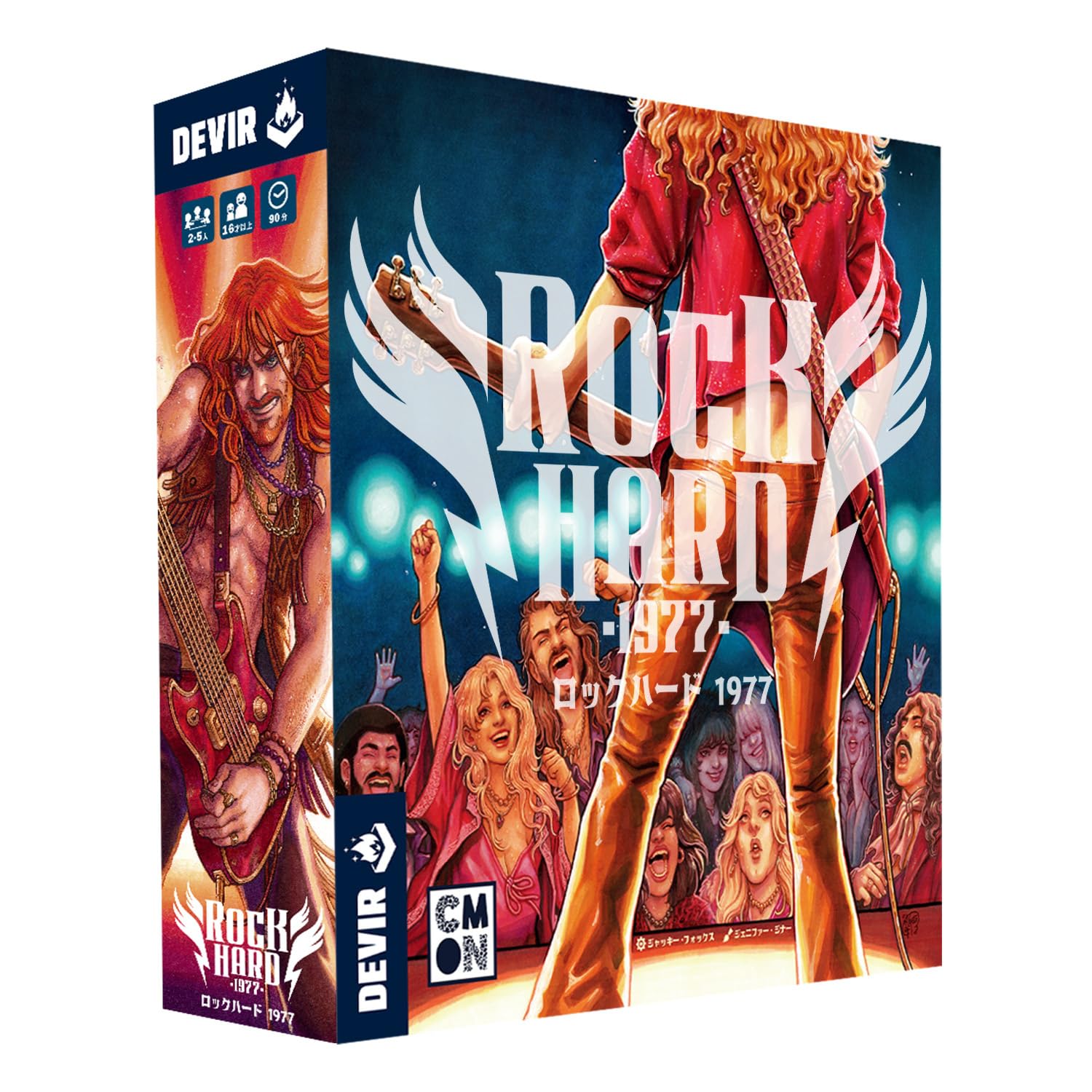 シーモンジャパン(CmonJapan)ロックハード 1977