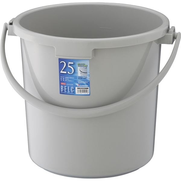 20セット ポリバケツ/清掃用品 25SB 本体 ライトグレー 丸型 ベルク 家庭用品 掃除用品 業務用