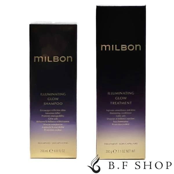【セット品】ミルボン イルミネイティング グロー シャンプー & トリートメント 200ml グローバル ミルボン プレミアムポジション LSC