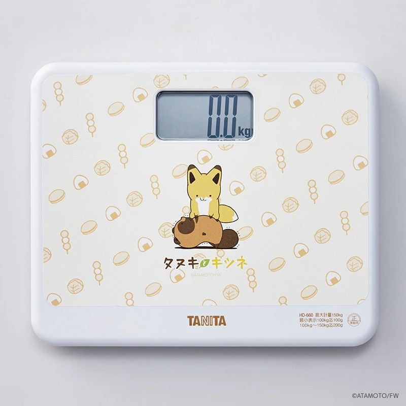 タヌキとキツネ グッズ 通販 満腹なタヌキとキツネ 体重計 ヘルスメーター デジタルヘルスメーター タニタ TANITA HD-660-TK シンプル かわいい コンパクト 小さいサイズ キャラクター