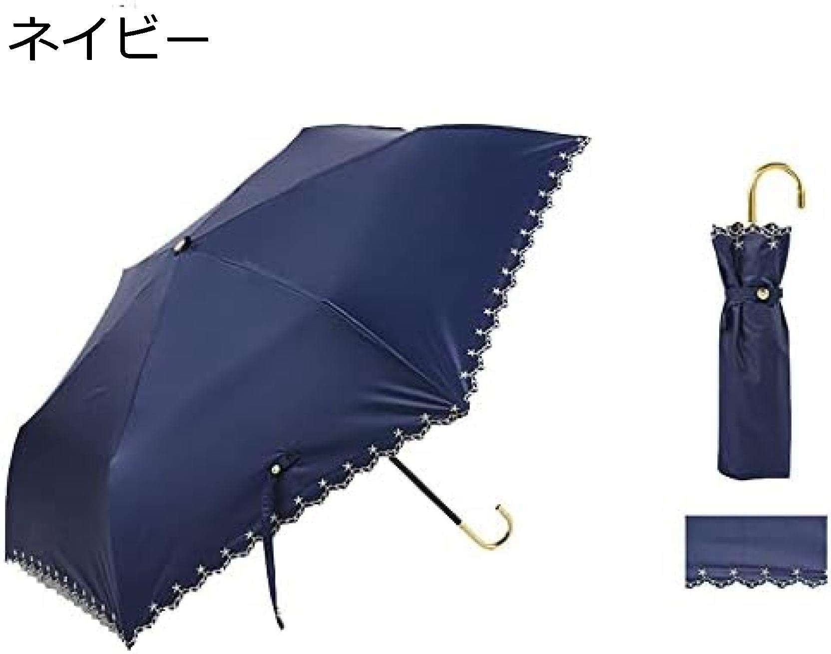 【20%OFFクーポン～】日傘 折りたたみ傘 遮熱遮光ジャンプ傘 遮光星柄スカラップ ミニ 花柄刺繍 完全遮光 UVカット100% 晴雨兼用 折りたたみ 縁レース ひんやり傘