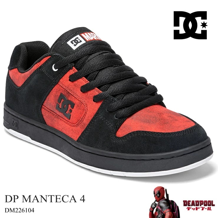スニーカー デッドプール DP MANTECA 4 DM226104 BLR マンテカ コート系 スケーター スケート アメコミ マーベル DEADPOOL
