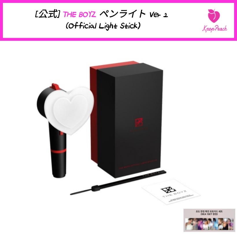 [公式] THE BOYZ ペンライト Ver.2 (Official Light Stick)