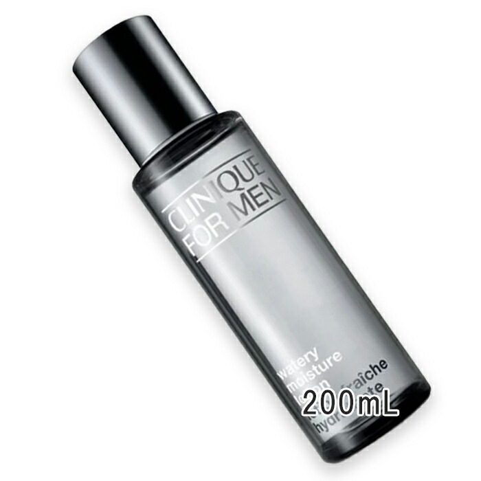 CLINIQUE(クリニーク) ウォータリー モイスチャー ローション 200mL