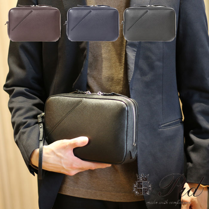 クラッチバッグ メンズ 本革 レザーバッグ セカンドポーチ セカンドバッグ P.I.D ピーアイディー PID selva PAP152 ビジネス かばん ハンドバッグ バッグ ビジカジ かっこいい
