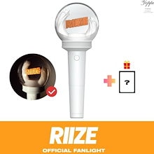 【 当日出発 】 RIIZE OFFICIAL LIGHT STICK [ 当店特典-公式ランダムフォトカード1枚贈呈] riize 公式グッズ 応援棒 公式ペンライト