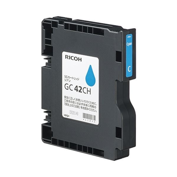 リコー SGカートリッジ GC42CH シアン Lサイズ 515927 1個