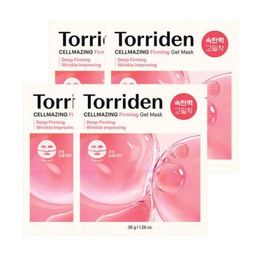 セルメイジング低分子コラーゲン弾力性ゲルマスク（顔集中ケア）16枚 9,383円