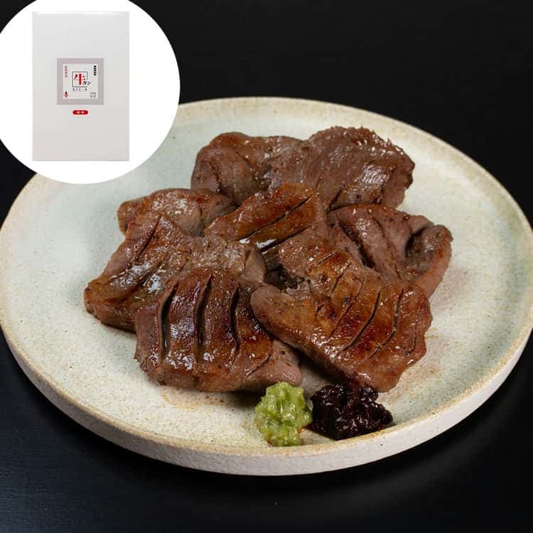 宮城 「陣中」 仔牛の牛タン丸ごと一本塩麹熟成 (620g) 離島は配送不可 7270060 お歳暮 お中元 お土産 ご進物 ギフト 贈り物に最適