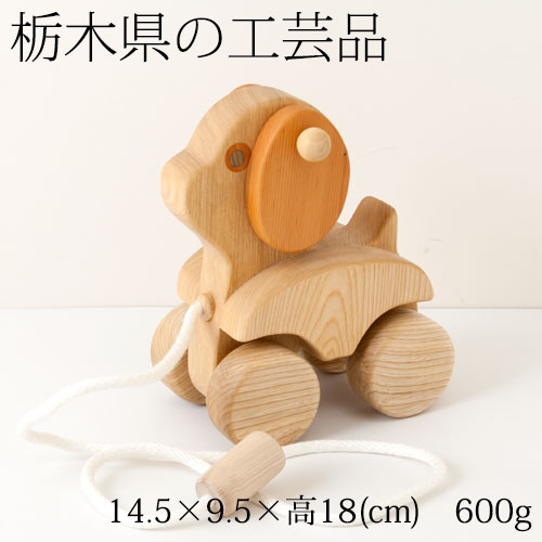 木製玩具　犬の車おもちゃ　栃木県の工芸品