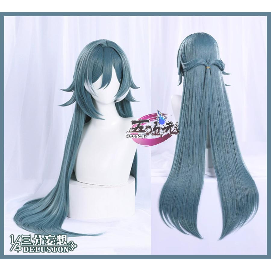 【評判の良い商品】ハロウィン レディース ウィッグ イベント用品 パーティー　崩壊スターレイル　コスプレ　崩スタ　御空　ぎょくう　ウィッグ