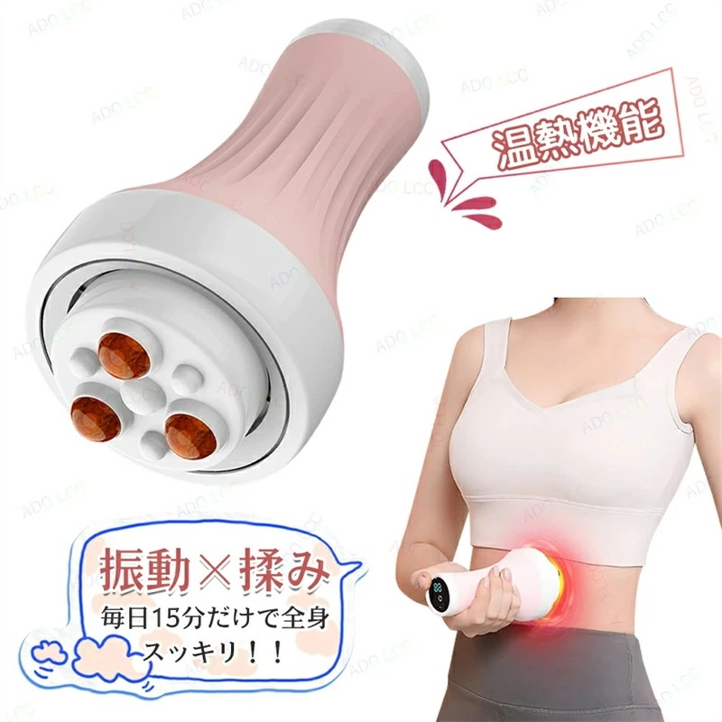 温めグッズ 全身マッサージ お腹温め 冷え あたため 腰 子宮 グッズ 子宮温活 腰ケア 腰リラックス 生理痛 子宮温活 メンズ レディース 女性 エア機能 腰腹温熱機 腰 腹部 暖房用品 防寒 腰保