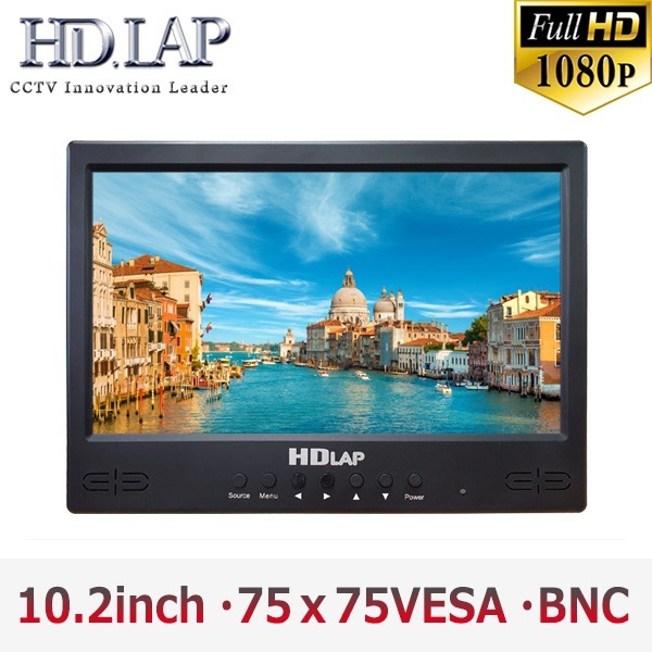 [HD.LAP] 10.1inch 防犯カメラ向き ミニモニター J10RTC　HDMI　BNC カメラに直接連結　75x75 VESA 防犯カメラ