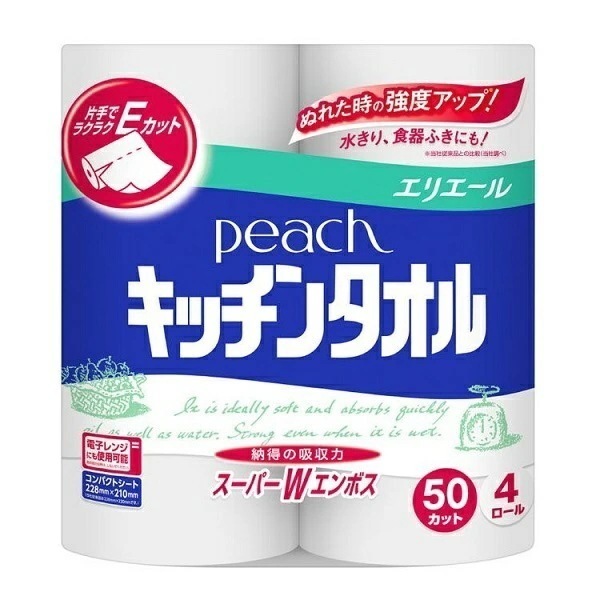 ダイオーペーパー ピーチキッチンタオル 4ロール 12個 吸収力 パルプ100%