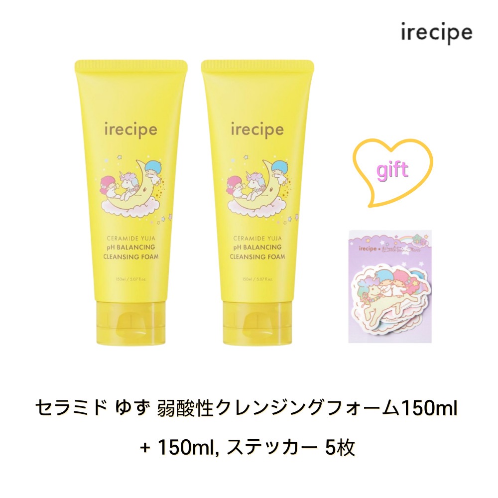 [リトルツインスターズ コラボ] irecipe セラミド ゆず 弱酸性クレンジングフォーム150ml×2本セット＋限定ステッカー付き
