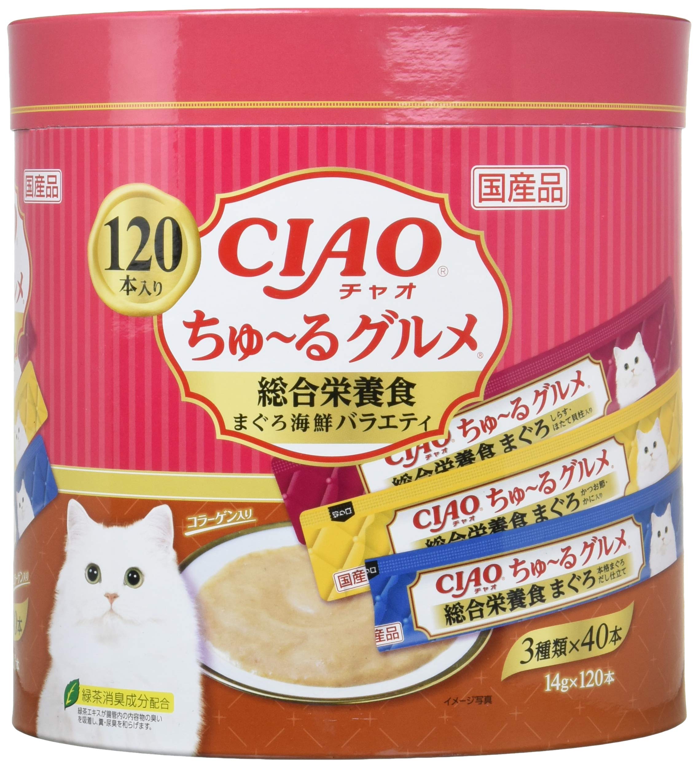 猫用おやつ ちゅ~る グルメ 総合栄養食 まぐろ 海鮮ミックス味 14グラム (x 120)
