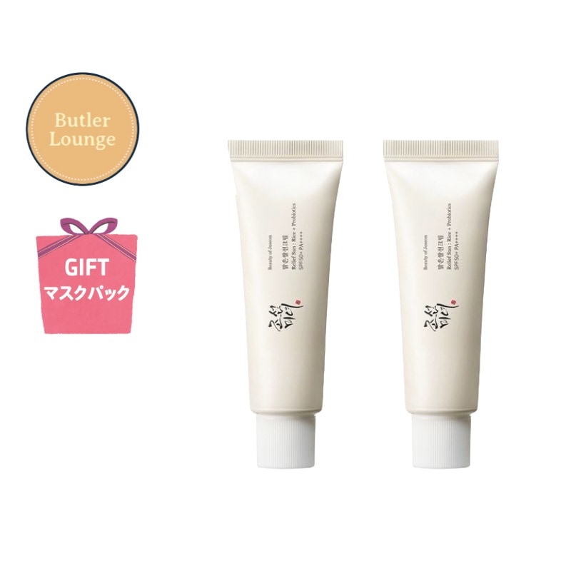 米サンクリーム 50ml×2本セット / SPF50+ PA++++ / 保湿・ツヤ肌・低刺激 / 韓国コスメ・日焼け止め