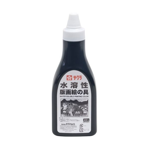 (まとめ) サクラクレパス 水溶性版画絵の具 くろ400g ポリチューブ入 AWH400PT#49 1本 (×10セット)