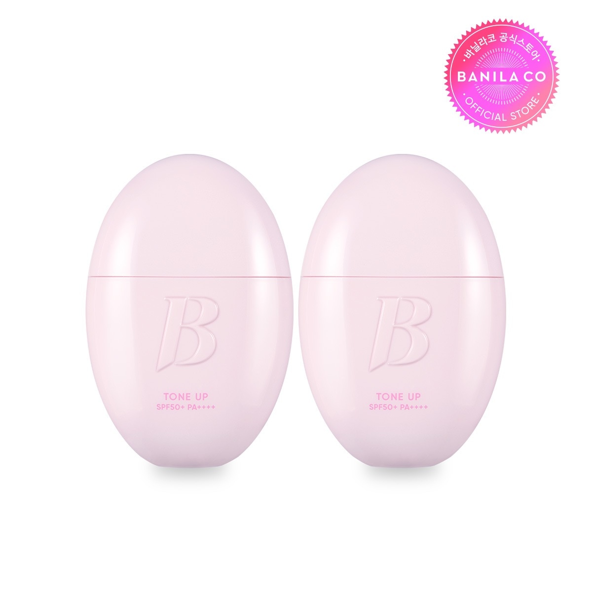 【バニラコ】オールデイプレップトーンアップベースクリーム35ML 2個セットSPF 50+ PA++++