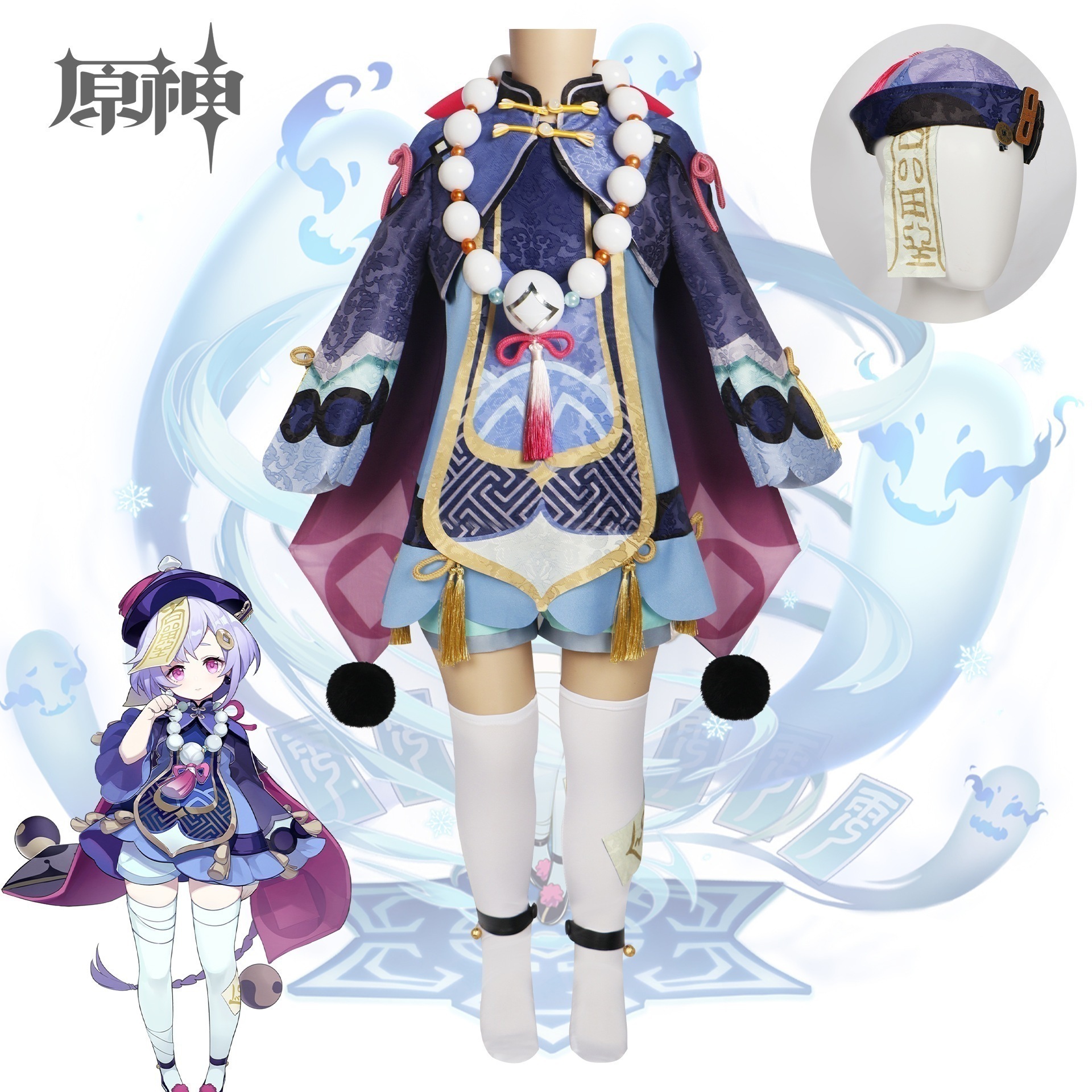 ハロウィン 文化祭 学園祭 コスチューム 仮装 変装 コスプレ衣装 氷元素 ナナ 七七 げんしん Genshin 原神 子供サイズ スーツ ハロウィン 2024年新作入荷コスプレ