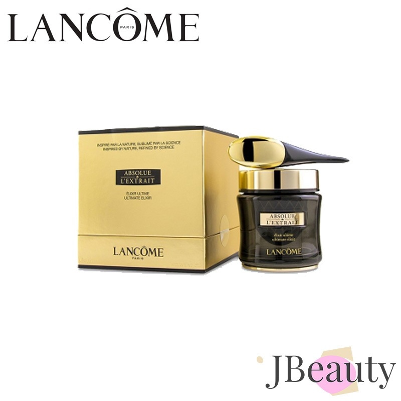Lancome アプソリュ レクストレ 15ml