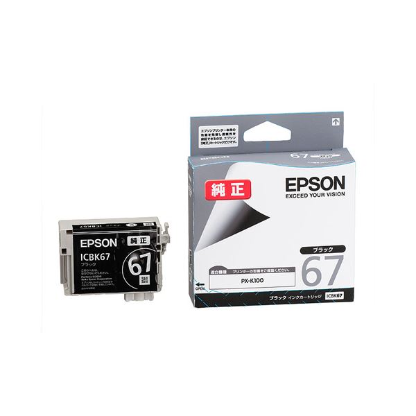 (まとめ) エプソン EPSON インクカートリッジ ブラック ICBK67 1個 (×10セット)