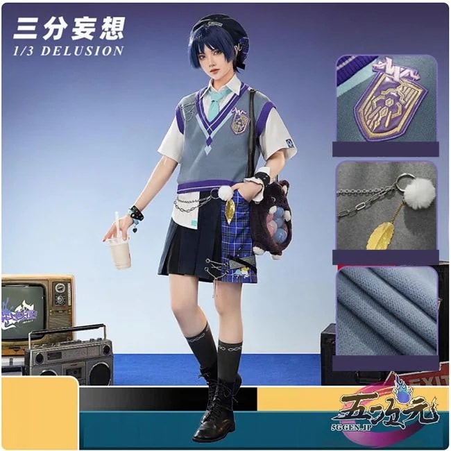 「新品・即納可能」 三分妄想　原神　コスプレ　スカラマシュ放浪者　コーヒーコラボ衣装　ins大人気 ウイッグ　髙!品!質