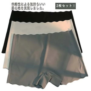 小学生　盗撮　小学生　パンチラ  スジ 