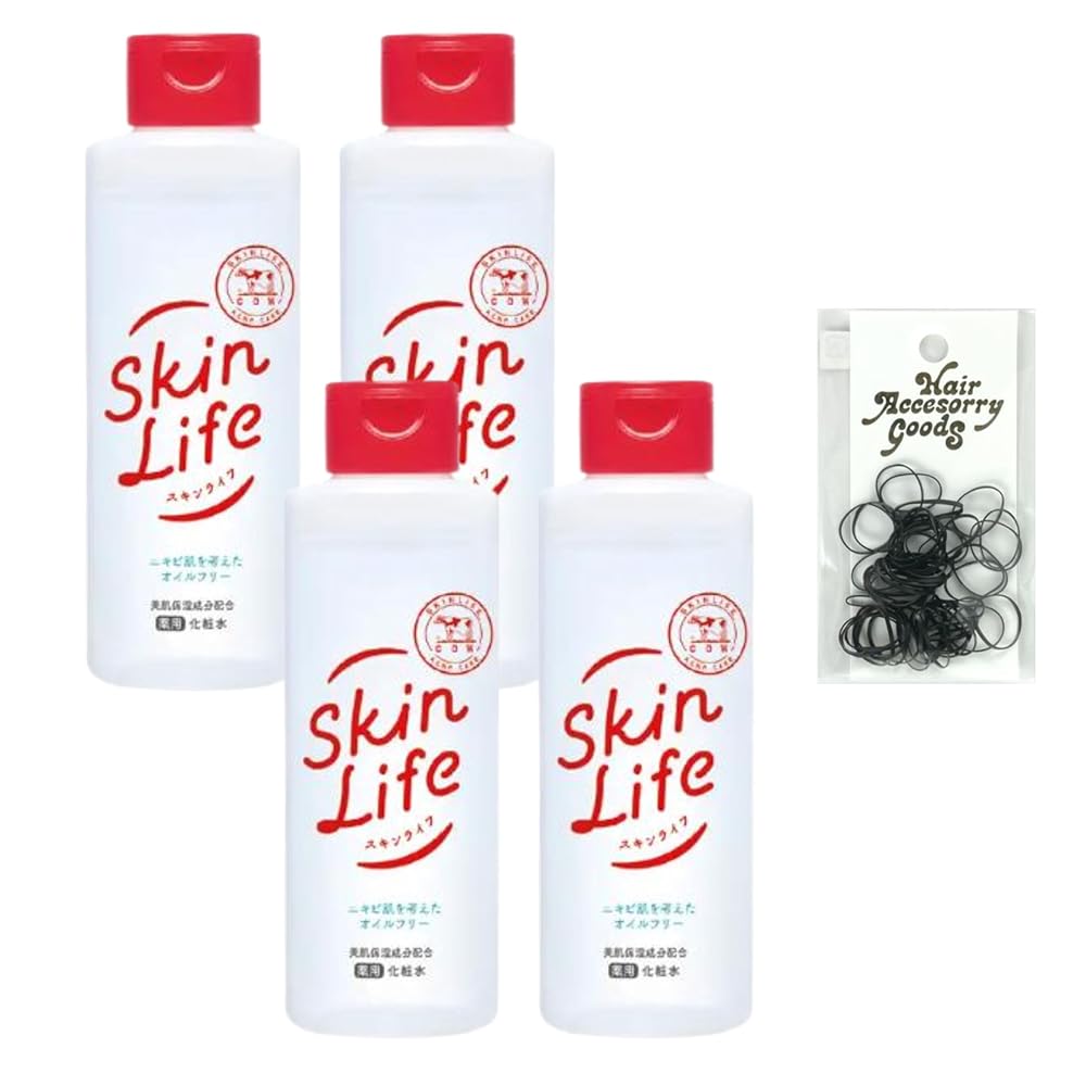 スキンライフ 薬用化粧水 150ml ×4個 医薬部外品 ＋貝印 ヘアゴム NO4 HA1104 5点セット 保湿 うるおい 肌荒れ 皮脂ケア