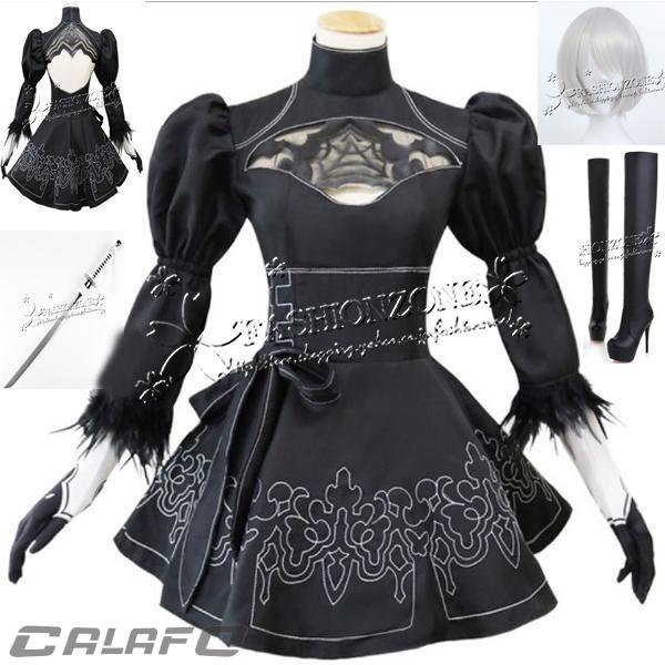 NieR:Automata コスプレ ニーア オートマタ ヨルハ二号B型 2B（トゥービー）コスプレ 衣装 ハロウィン変装仮装
