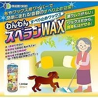 Qoo10] わんわんスベラン すべり止めWAX 10