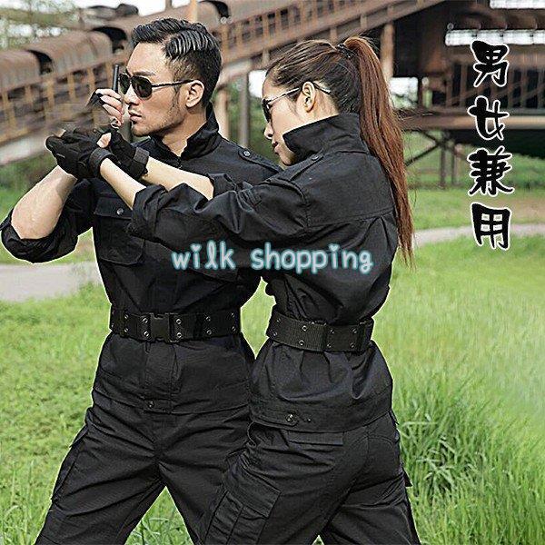 ヤッケ 作業着 作業服 メンズ 場 倉庫 オーバーオール レディース ユニフォーム 黒 男女兼用 上下セット ジャケットパンツ30%までに制限