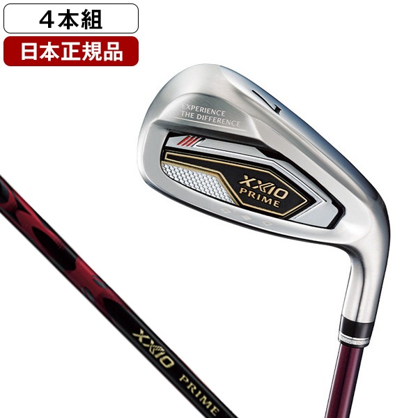 日本正規品 XXIO プライム アイアンセット4本組(#7-9PW) 2025年モデル ゼクシオプライム SP-1300 カーボンシャフト R