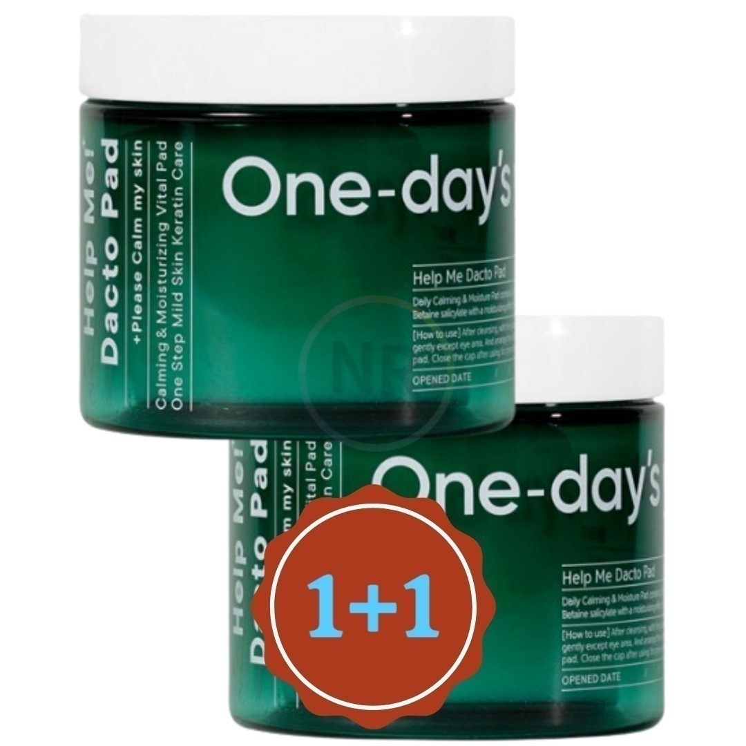 ヘルプミー ダクトパッド プラス 60枚 125ml (2個)