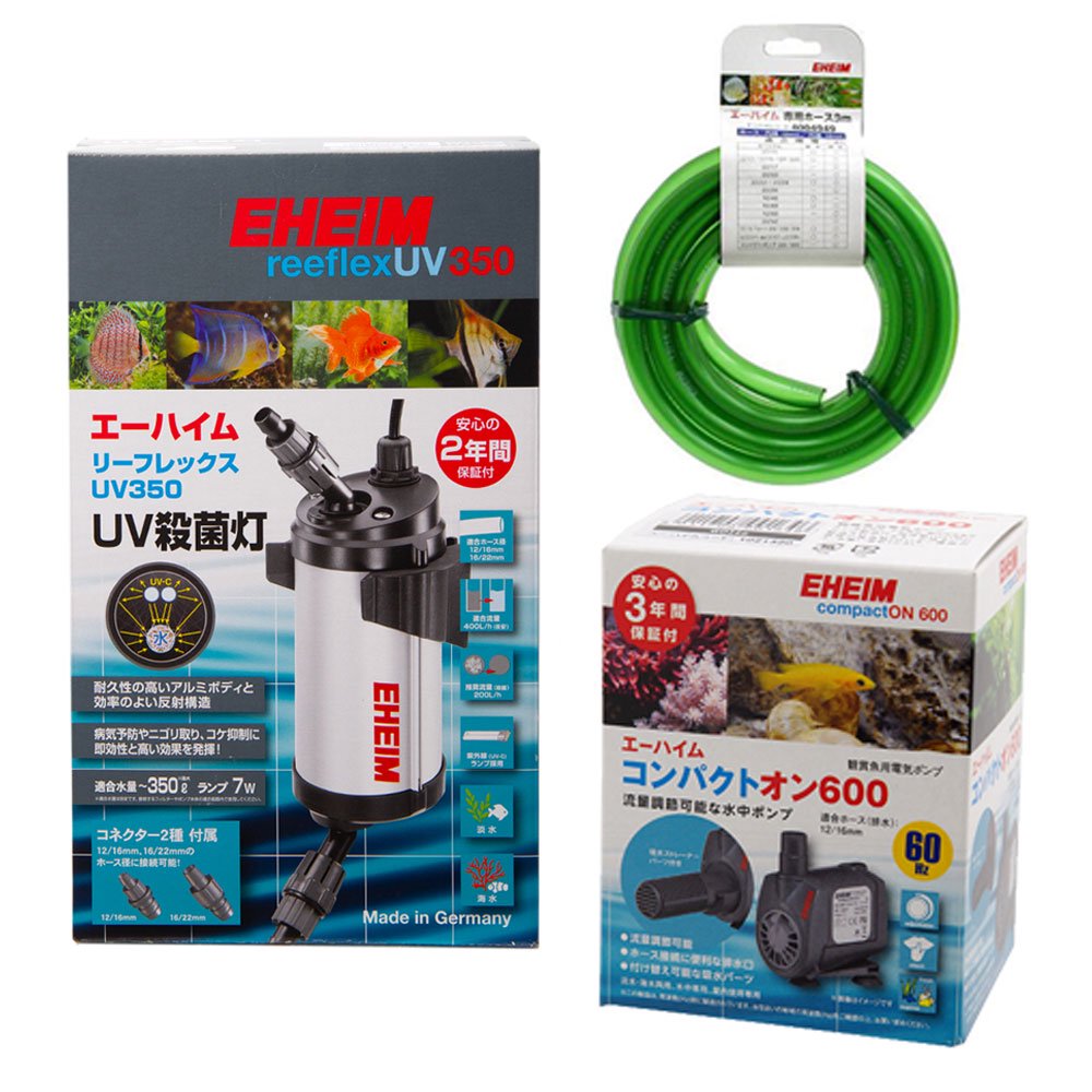 ６０Ｈｚ　ＵＶ殺菌灯＆水中ポンプセット　エーハイム　リーフレックス　ＵＶ３５０＋コンパクトオン６００　（西日本用）　ＣＲＣ10―35―72―10―10 14,915円