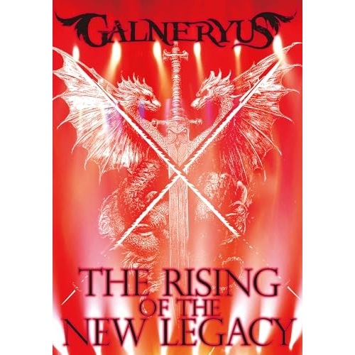 GALNERYUS ／ THE RISING OF THE NEW LEGACY(通常版) (DVD) WPZL-90325