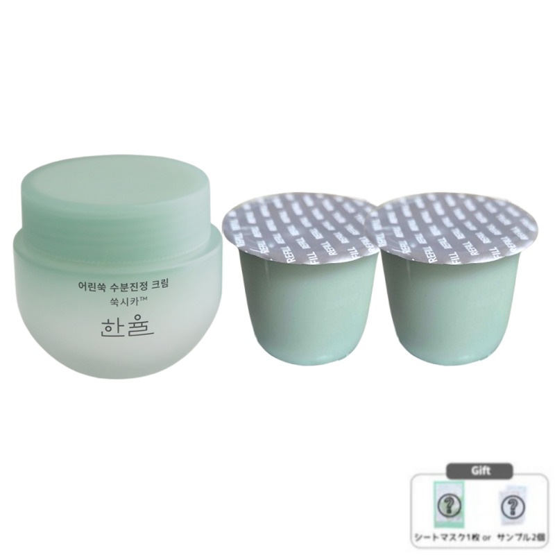 新芽のヨモギ水分鎮静シカクリーム 詰め合わせセット(本品55mL+詰め替え30mL+30mL) / 敏感肌 保湿 鎮静 インナードライ バリアケア 油水分バランス べたつかない 6,511円