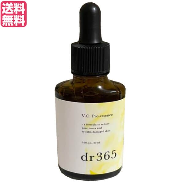 dr365 V.C.プレエッセンス 30mL