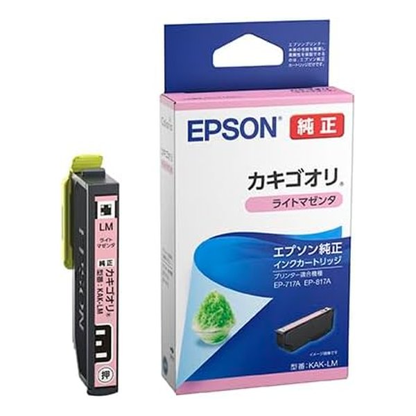 KAK-LM [���C�g�}�[���^]